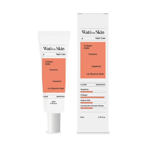 Коллаген PDRN экзосомы грейпфрут ночная маска для губ, 20ml