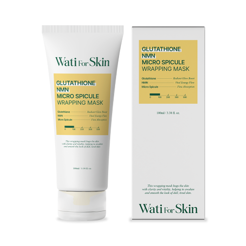 Глутатион NMN микроигольчатый комплекс плёночная маска, 100ml