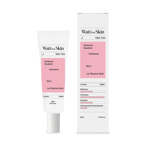 Пантенол сквалан Vor-Pro Shot ягоды ночная маска для губ, 20ml